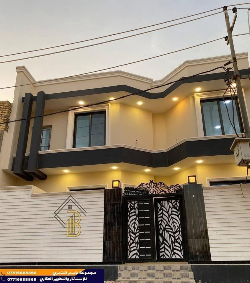 🏡 بيت حديث للبيع - موقع مميز جداً في الديوانية!
📍 الموقع: الديوانية / حي الجامعة / شارع 20
📍 مقابل صيدلية الثريا، داخل الفرع – واجهة على الشارع التجاري مباشرة

✨ تفاصيل العقار:
🔹 بناء حديث
🔹 مساحة: 100 متر مربع (10×10)
🔹 يتكون من طابقين

🔸 الطابق الأول يحتوي على:
 • غرفة نوم
 • صالة
 • برّاني (مجلس استقبال)
 • مطبخ
 • مجموعة صحية داخلية
 • مجموعة صحية خارجية
 • منور وسط البيت لتهوية وإضاءة طبيعية ممتازة

🔸 الطابق الثاني يحتوي على:
 • غرفتين نوم
 • صالة واسعة
 • مجموعة صحية
 • سطحين عدد 2 للاستفادة المتعددة

✅ البيت طابو ملك صرف – يتحول مباشرة باسم المشتري
✅ واجهة على شارع تجاري
✅ قريب من الخدمات والأسواق والمدارس

📞 للاستفسار والمعاينة:  ***********
