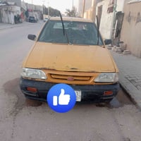 سايبا • ٢٠٠٩ • النجف