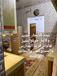 منطقة نهاوند • ١٠٠م • خدمات كاملة