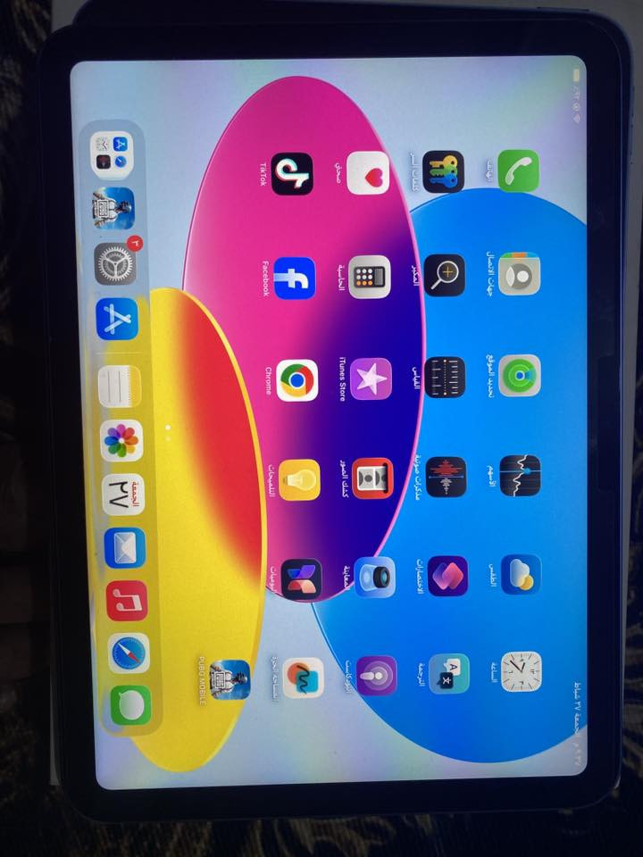 سلام عليكم شباب 
ايبات 11 ذاكره 128 ايبات جديد معالج A16 بطاريه 100 دورات شحن 65
ايبات كامل ملحقات ايبات جديد سعر 450 ألف مكاني بابل الحله جبله سوق جديد


**إذا كنت صاحب هذا الإعلان وتريد حذفه لأي سبب، رجاءا أرسل رسالة إلى الدعم الفني**