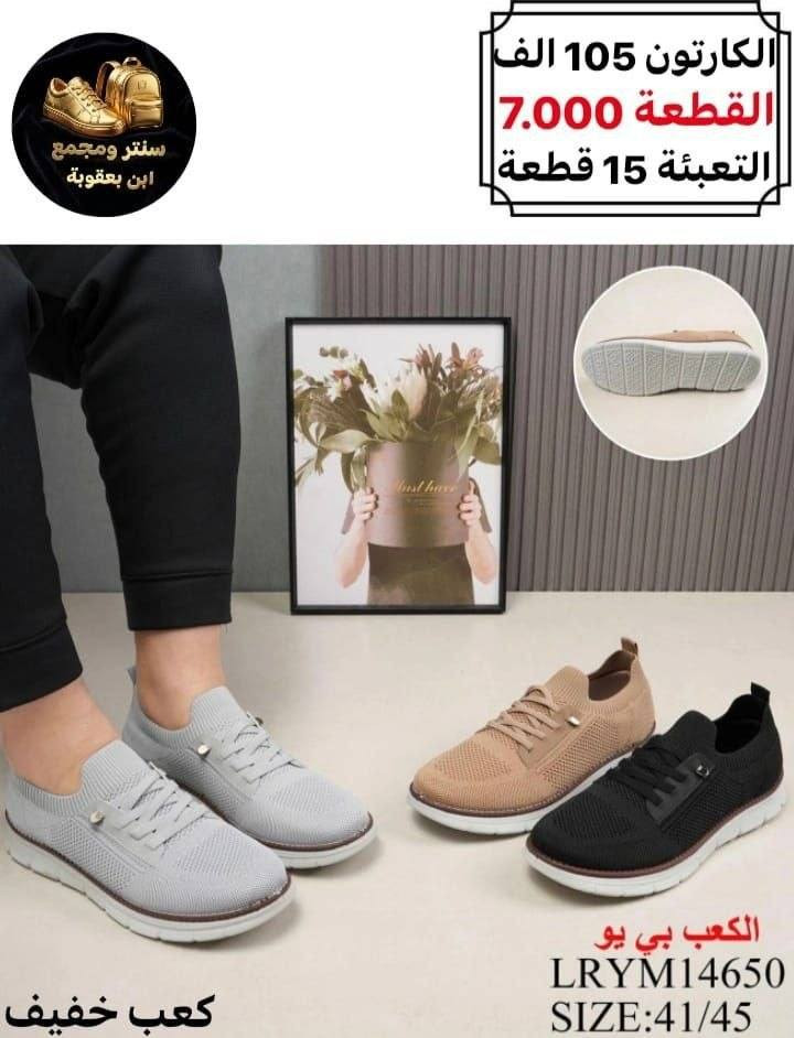 جملـــــــــــــــــة فقـــط ❗
سكجر رجــــالي  ✅
الأسعــــــــــار والتــفاصــيل داخــل الـــصــور ✔️
مـــتوفر لــدينا توصيل📌
للحجز والاستفسار مراسلة الصفحه 
او الواتساب: ‏ 
https://wa.me/9647778522715
قــــنـــــاة الـــتــلـيكـــرام:
https://t.me/Krastal1992


**إذا كنت صاحب هذا الإعلان وتريد حذفه لأي سبب، رجاءا أرسل رسالة إلى الدعم الفني**