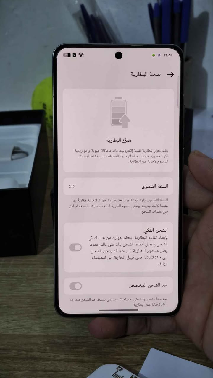 ريلمي GT 7 Pro 
نظيف جدا جدا كامل ملحقات 
نسخة صينيه يدعم تسجيل مكالمات بدون تحذير 
للبيع السعر 645 الف سعر ثابت 
مكاني كربلاء حي الغدير 
للتواصل ***********
توصيل متوفر كربلاء, العراق
