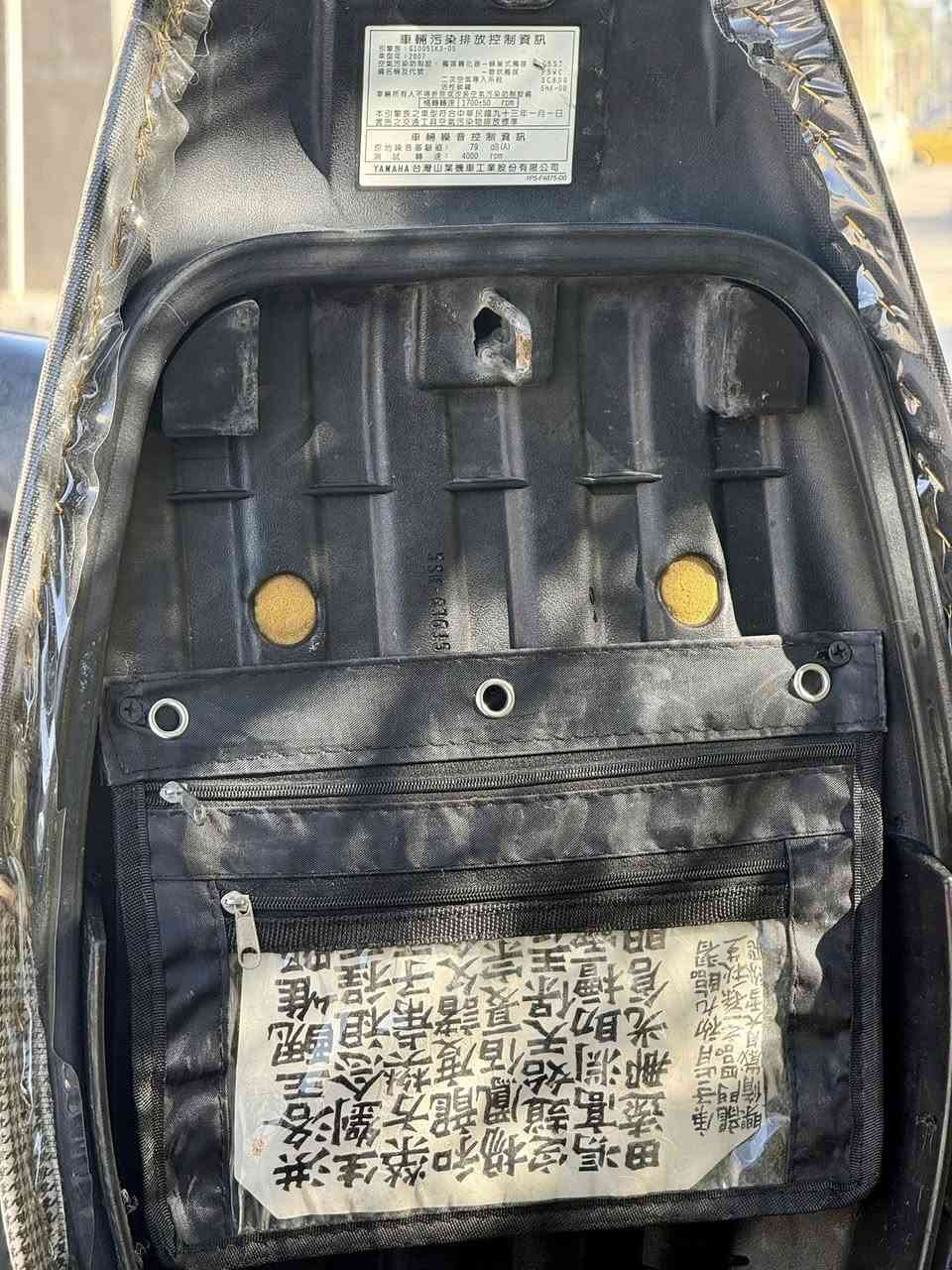 سلام عليكم ماكس عدله
(55)ابلاد مزوده كله تزويد ابلاد
موديل 2007ماشيه6الف
كفرات ختم واحد ملاح حلو
كهربائيات كله شغاله
كلجات تزويد اصلي شرط
جاهزه على اخر حبايه اي نقص مابيه
سعره خاص او اتصل 
مكاني ناصريه صالحيه
***********
