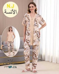 تراك نسائي • خامه زبده • مقاسات L-3XL