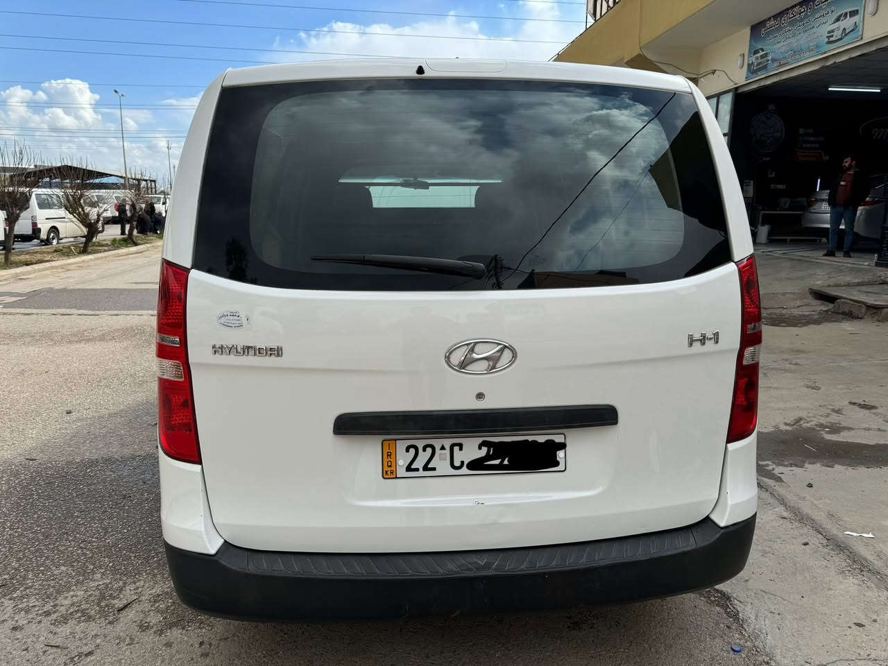 ٢٠٢١ گاز بى سبوغ    بة ناوى خؤمة تا ٢٠٣١ هةموو گيانى بةشةرتة *********** بى ساردة كوت
