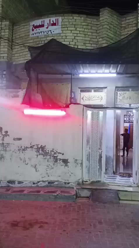 للأستفسار 
***********
