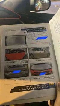 مراوس ب تكسي السعر 95 قفل  من الاخير  ماليبو 2016 LT لون سلفر ماشيه. m...