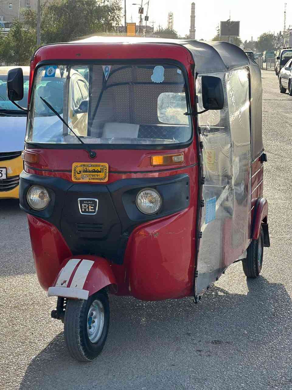 تك تك للبيع موديل 2018
سلام عليكم تك تك للبيع رقم بغداد جاهزة خير من الله من البيت للشغل تحويل ثاني يوم مكاني ديالى شهربان ***********
