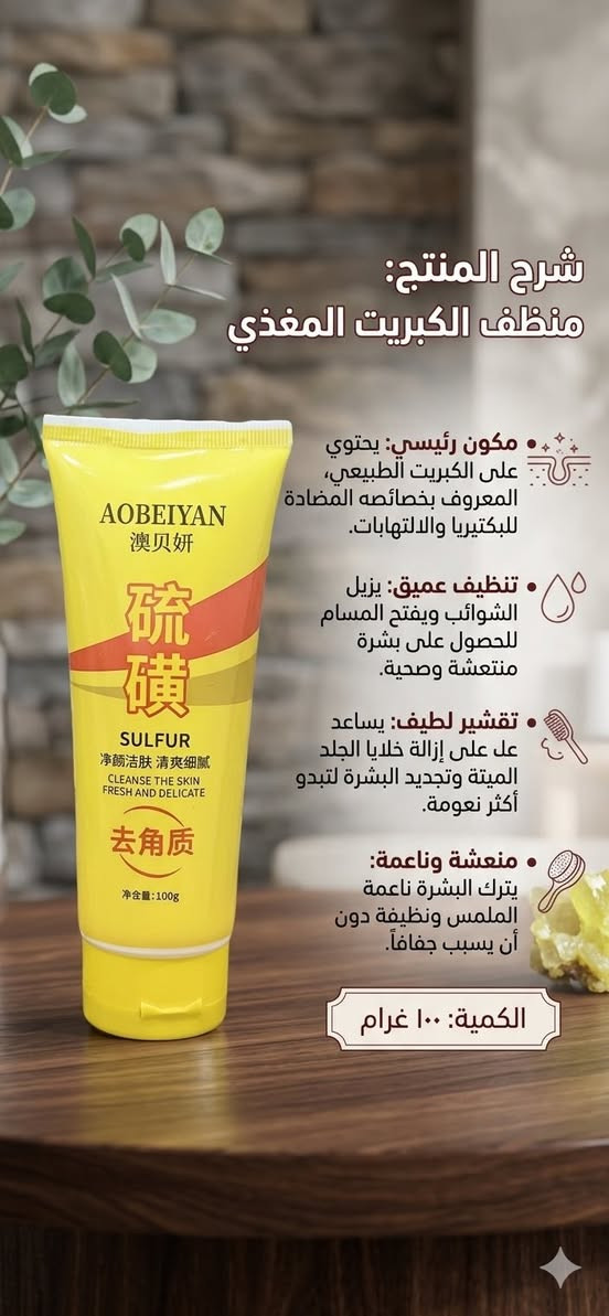 السلام عليكم منتجات كوريه اسعار مناسبه


**إذا كنت صاحب هذا الإعلان وتريد حذفه لأي سبب، رجاءا أرسل رسالة إلى الدعم الفني**