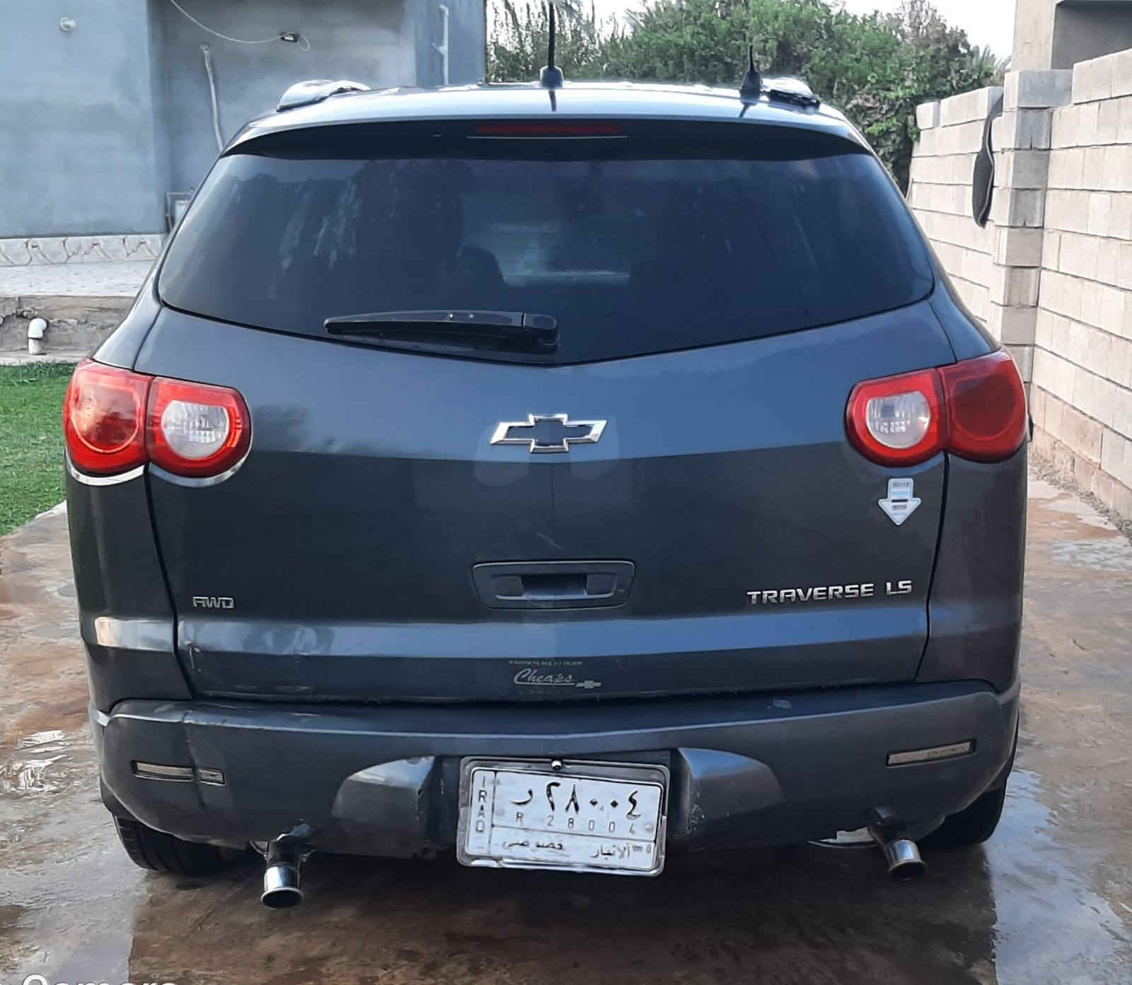 السلام عليكم للبيع او المراوس حسب القناعه  شوفر ترافرس موديل 2011 السياره كلين رقم  انبار شرط التحويل عنوان السياره صلاح الدين قضاء العلم 

*********** ***********
