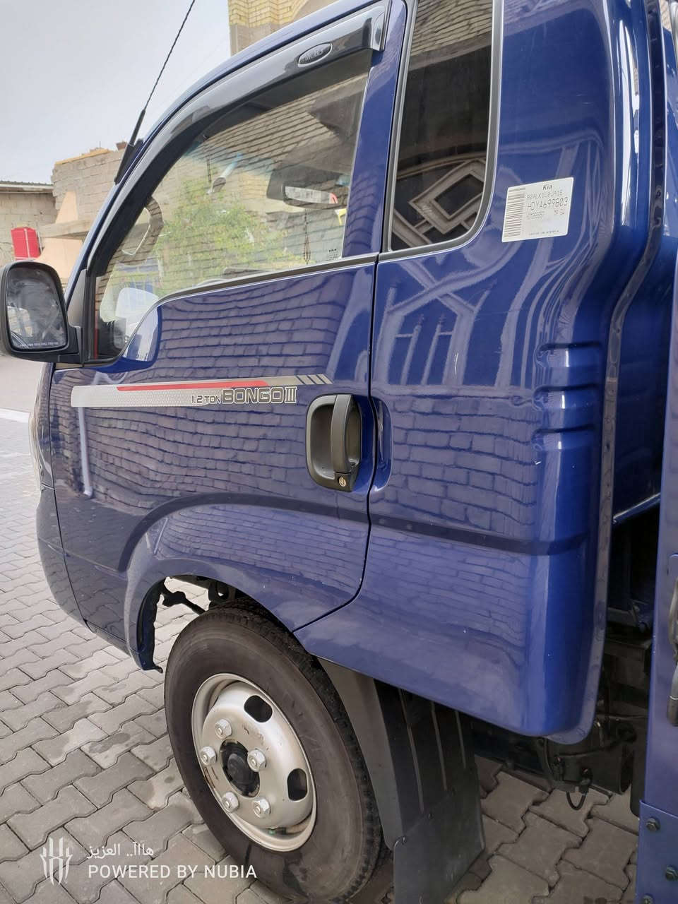 سلام عليكم 
فحل مسكر ادبلو گاز  م23 فول وربع تحكم سرعه
كشن تدفئه تبريد  محور ويل 14 استد بلادي 

عنوان بغداد 

للاستفسار   ***********
