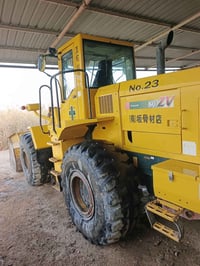 للببع شفل كاوسكي حجم 80) مكفول اتصال ٠٧٨٢٨٢٠٦٨٧٠......٠٧٧١٨٣٤٢٠٣٨