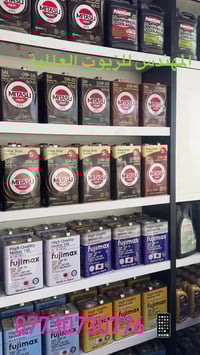 🚗🔧 عرض خاص لسيارات الهايبرد 🔧🚗 المهندس للزيوت العالمية يقدم لكم 🔥 عرض ...