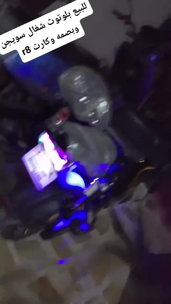 للبيع ار8 بلوتوث شغال سويجن وبصمه وكارت السعر 475 الف وبي مجال جثير


**إذا كنت صاحب هذا الإعلان وتريد حذفه لأي سبب، رجاءا أرسل رسالة إلى الدعم الفني**