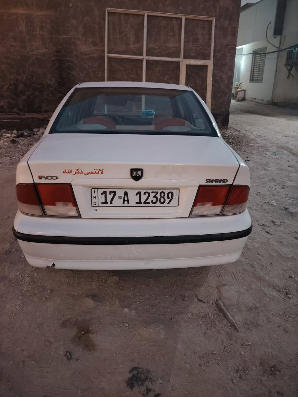 السلام عليكم للبيع سمند ١١ مكان نجف منظومة غاز تبريد ثلج سعر ٤٢ وبيه مجال استفسار اكثر اتصال عل رقم ***********
