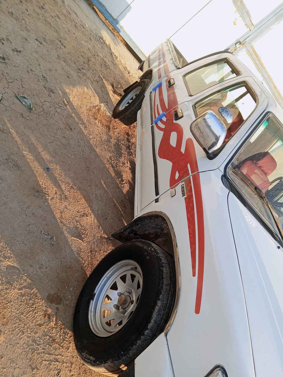 رقمي  ***********
