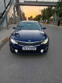 اوبتيما • ٢٠١٨ • حادثة