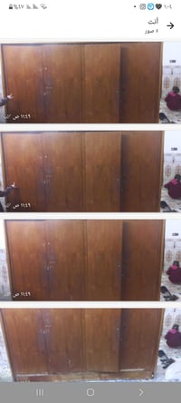 قنصور • دولاب • خزانة ملابس