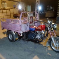 ستوته جمره • ٢٠١٧ • محرك جديد ٢٠٢٥