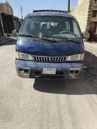 بريجو موديل 1996 رقم ديالى بلادي لا صبغ ولا تبديل   خط وبحث جديد بغداد...