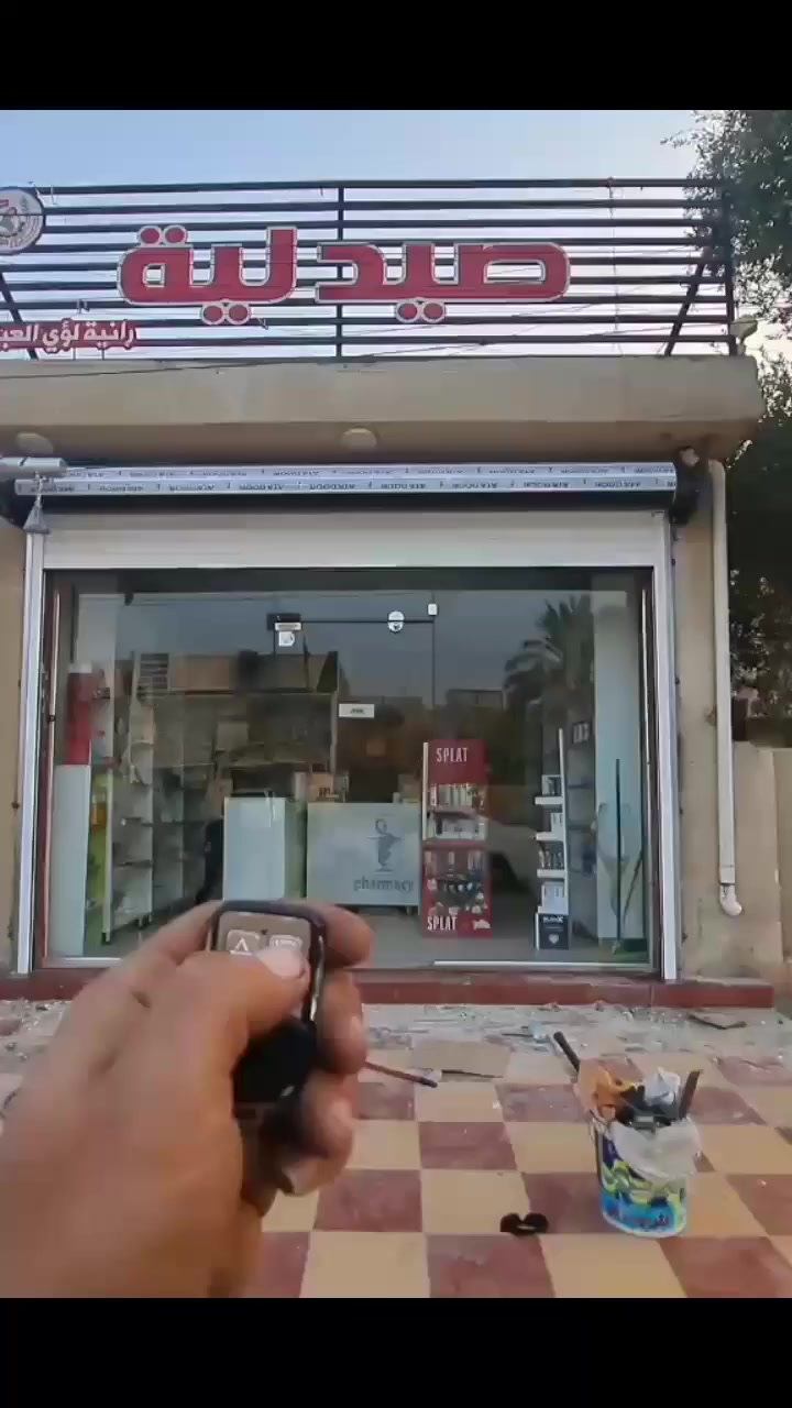 🛠من معمل حداده الكرار⚒️  تم نصب كبنك كهربائي ألمنيوم مقطع ثقيل معه يو بيس تركي 🇹🇷درجة أولى🥇 لون أبيض وتطعيم أسود كافة ألوان 🎨
 متوفره  تركي درجة أولى للإستفسار اكثر مراسله وأتساب( ***********)📞  تركية عاديه وكهربأي حديد أو ألمنيوم وكافه ألوان متوفره
