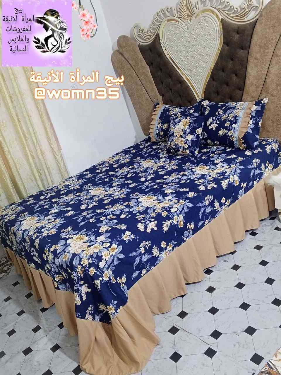 متوفر في بيجنا كافة انواع الفرشات الصيفيه والشتويه تناسب جميع الاذواق حسب القياس والطلب واللون 👍 واسعارنا مناسبة جدا 👍 كربلاء, العراق


**إذا كنت صاحب هذا الإعلان وتريد حذفه لأي سبب، رجاءا أرسل رسالة إلى الدعم الفني**