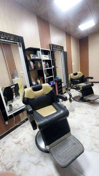 بغداد مدينه • مرايات حلاقة • كرسي حلاق