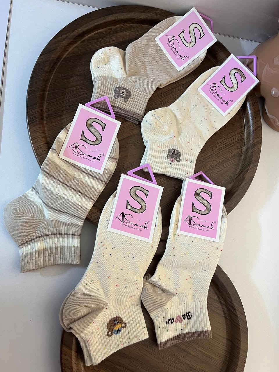 الف.وربع جواريب 🌚


**إذا كنت صاحب هذا الإعلان وتريد حذفه لأي سبب، رجاءا أرسل رسالة إلى الدعم الفني**