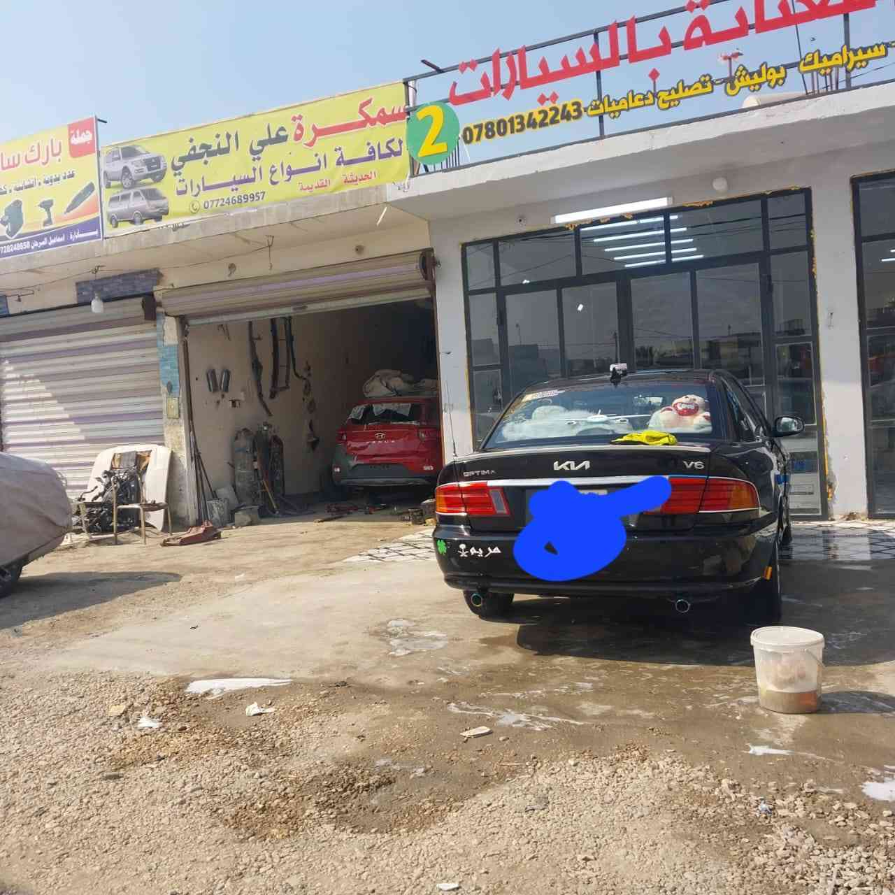 السلام عليكم اوبتما 2002 خليجي مكينه 6سلندر مكينه كير تبريد تئدفه كفاله مصبوغه حزام جماليه رقم بابل الاماني مداور ثاني يوم مكاني بابل اني مكلف بل نشر أي ستفسار تصل  برقم راعيه *********** السياره حلوه ونضيفه استخدام شخصي السعر 73 وبيه مجال حك جيه
