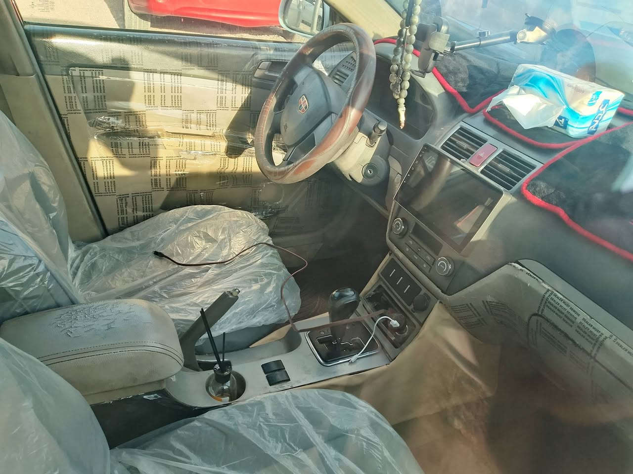 ام كراند ٢٠١٣
رقم بغداد 
السعر٤٣ 
المكان الانبار


**إذا كنت صاحب هذا الإعلان وتريد حذفه لأي سبب، رجاءا أرسل رسالة إلى الدعم الفني**