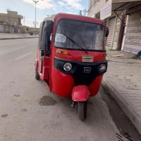 تيك تيك • موديل 18 • تحويل ثاني