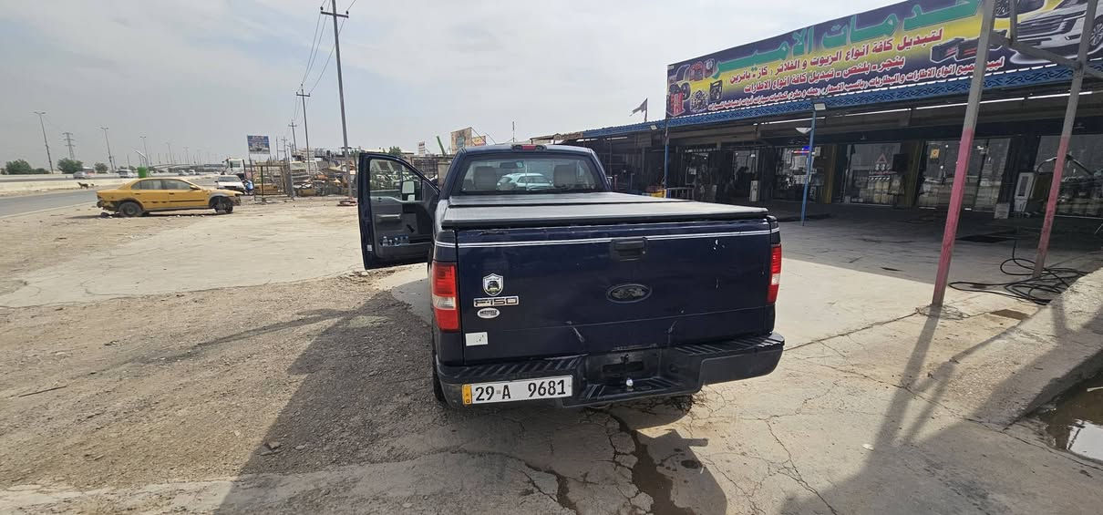 السلام عليكم فورد f150 موديل 2008 باب وربع رقم واسط مشروع وطني تحويل اي مكان  للاستفسار حصرا على هذا الرقم : ***********
