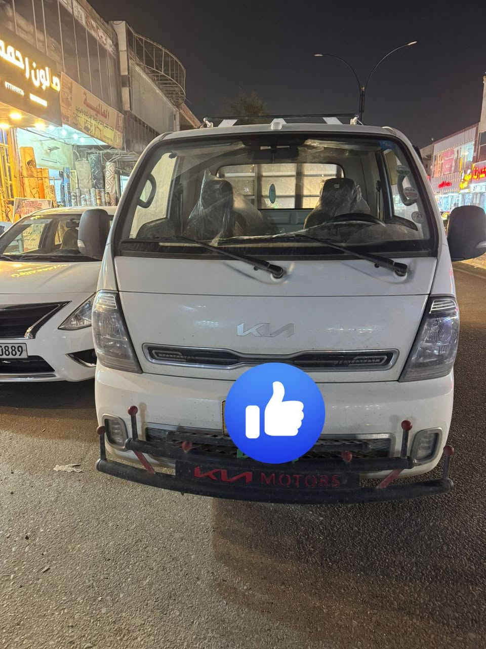 السلام عليكم كيه حمل زيرو موديل 25 رقم بغداد سياره ماشيه الف بعدها جديده دعاميات زائد سبايدرات مكان السياره تكريت للاستفسار اتصل ***********
