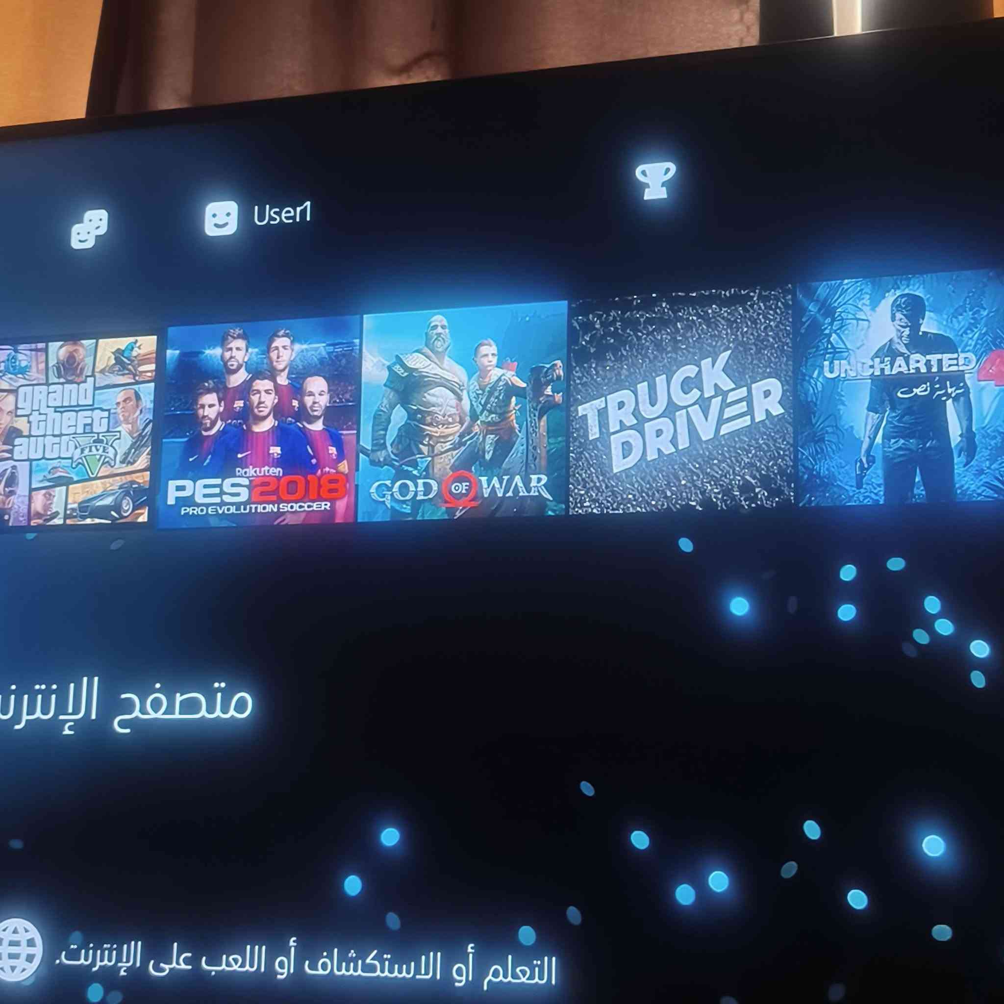 جهاز بلي فور سلم مهكر مامفتوح نظيف بيه 7 العاب قوية ذاكرة 500 مكاني نجف السعر 400 وبيه مجال


**إذا كنت صاحب هذا الإعلان وتريد حذفه لأي سبب، رجاءا أرسل رسالة إلى الدعم الفني**