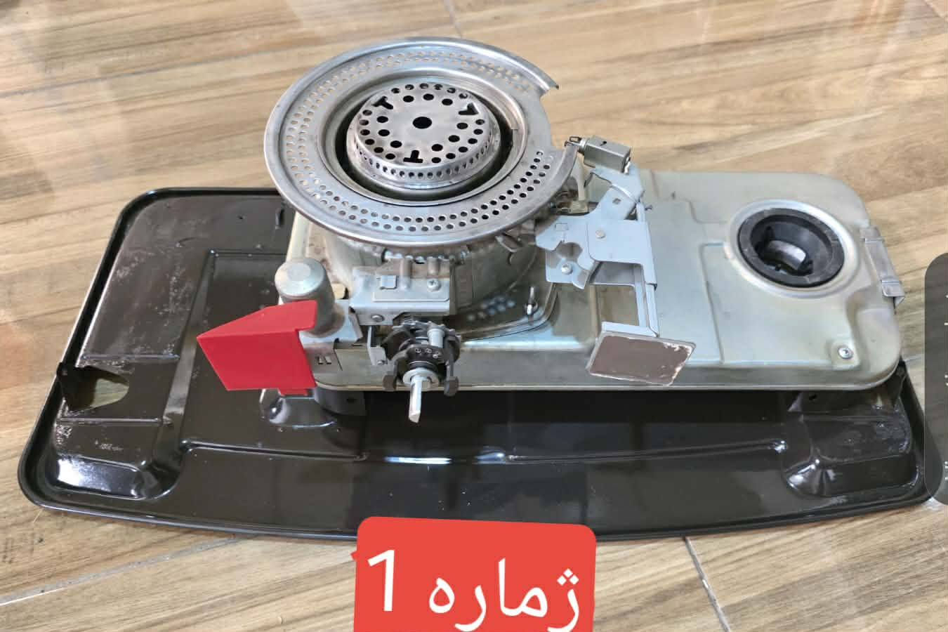 زۆپای تربۆ بۆ فرۆشتن
زۆر تازەو جوان وبێ عەیبە   
 مەزبووتە هیچ كێشەیەكی نییە
ژەنگ و ڕزیوی نیە  پڵیتەی تازەیە 
سلێمانی بەکرەجۆ
  گەیاندن هەیە بۆ هەموو شوێنێك  🚕
***********      ***********
