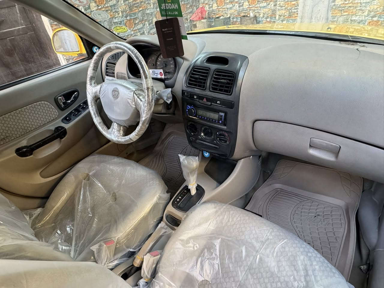 فيرنا ٢٠١١ السعر ٦٢
بيهه طخه بالجاملغ 
كير اوتو مكينه صدر تبريد تخم تاير كهربائيات جاهزه 
رقم بغداد مشروع وطني السنويه للـ 28 
مكاني بغداد بلديات ***********
