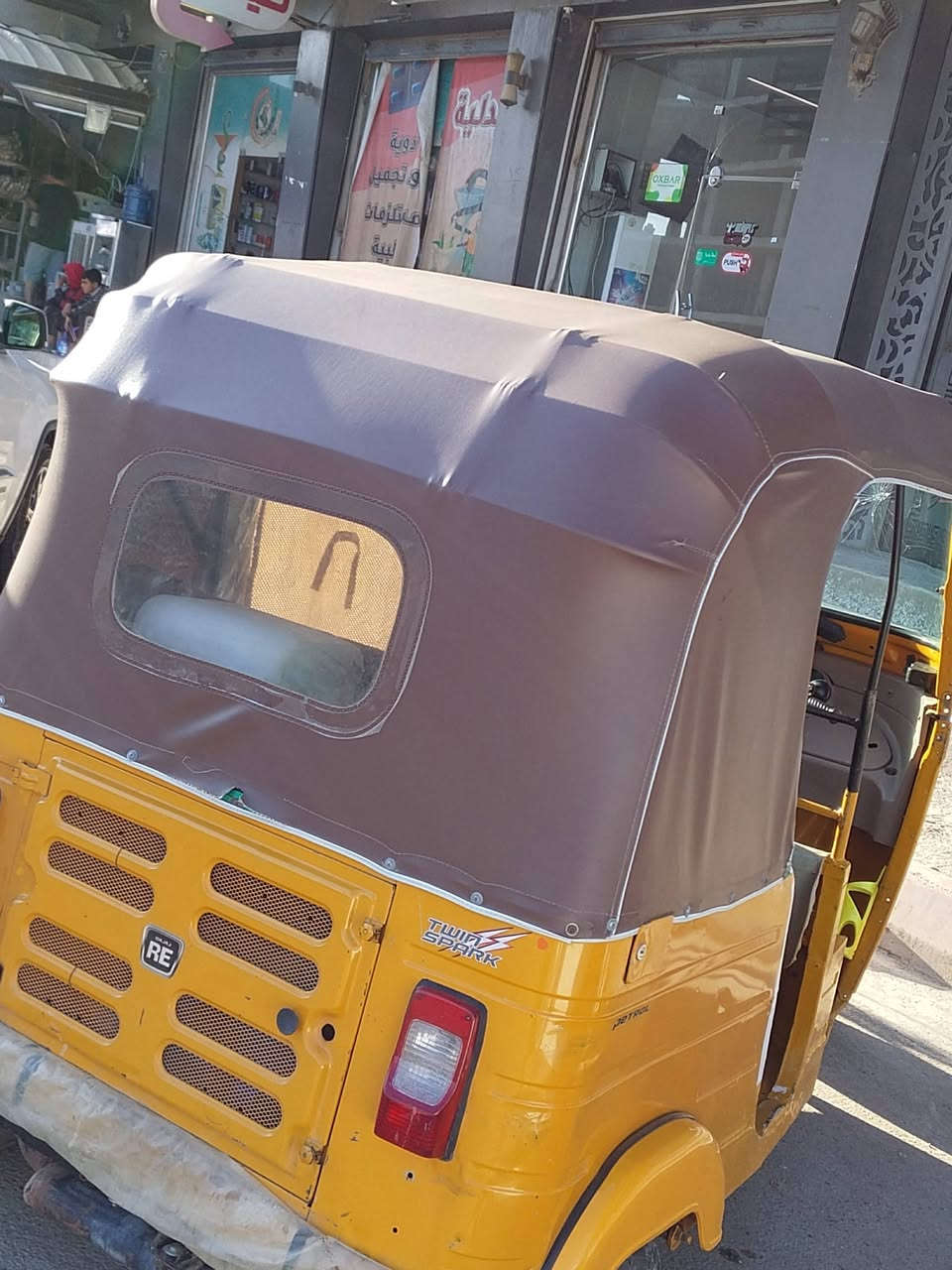 السلام عليكم تكتك 18 البيع رقم بغداد مشروع وطني السعر 5/300/مكاني بعقوبة كاطون الرزي/***********
