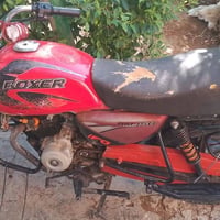 دراجه بوكسر لبيع موديل 21 دراجه خير من الله لا تنقيص ولا تخير ناعمه حل...