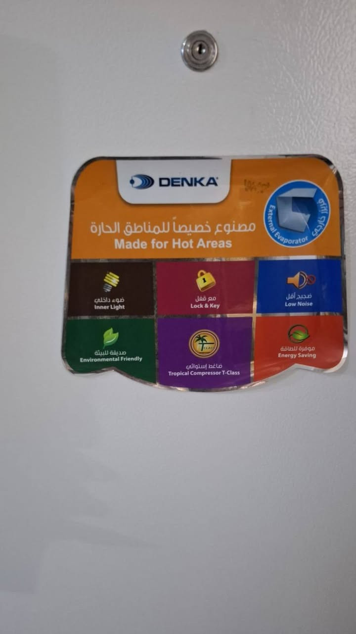 للبيع سعر 250 بس السفيفه مال الباب الفوك متنطبك ثلجها فول


**إذا كنت صاحب هذا الإعلان وتريد حذفه لأي سبب، رجاءا أرسل رسالة إلى الدعم الفني**
