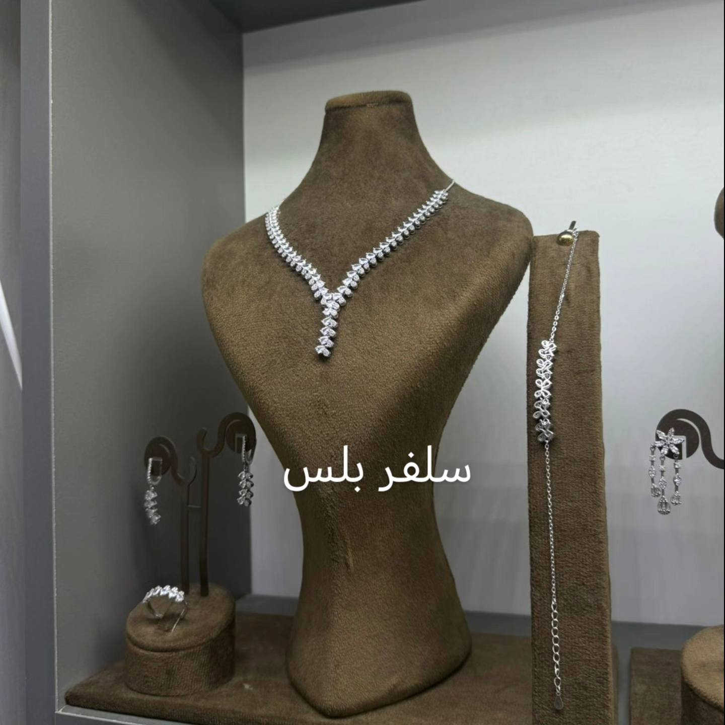 فضتنا ناعمه اصليه وتعيش وياج سنين


**إذا كنت صاحب هذا الإعلان وتريد حذفه لأي سبب، رجاءا أرسل رسالة إلى الدعم الفني**