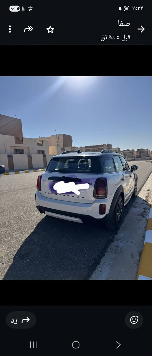 مني كوبر (كانتري مال ) موديل ٢٠٢٣ وارد خليجي يعني شركة العروش ضمان شركة العروش ماخذيها من الشركة بدون ضربة بدون حادث الي يريد يتصل ***********
