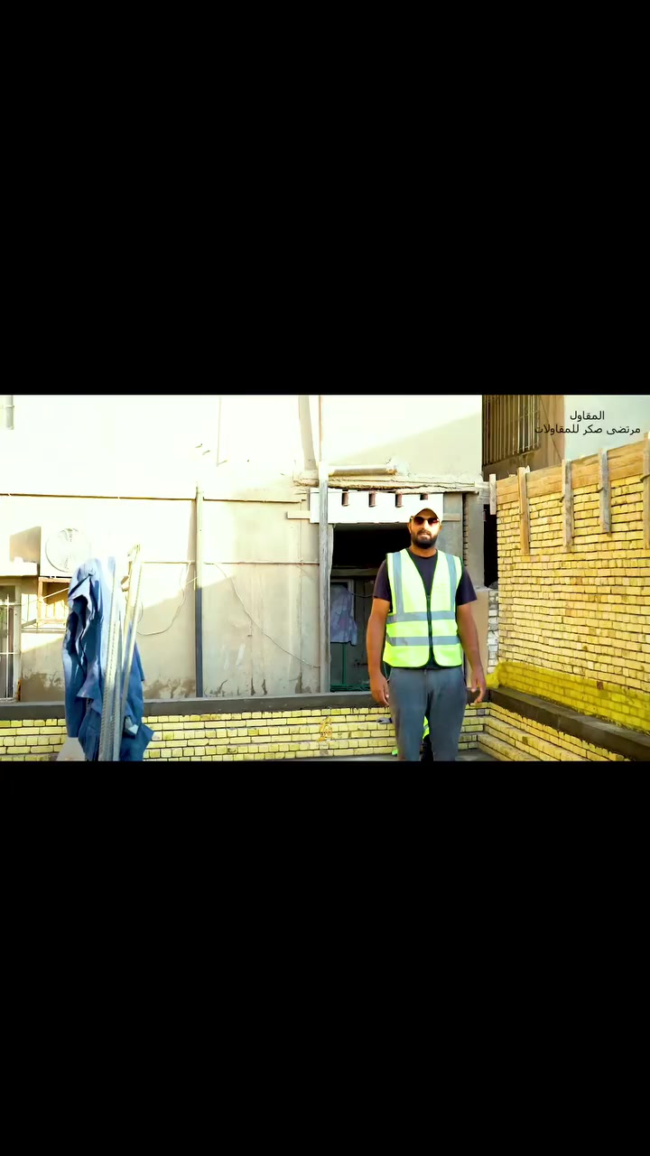 عمل درجة أولى وجوده عاليه مطابق للمواصفات الهندسيه العالميه ***********
