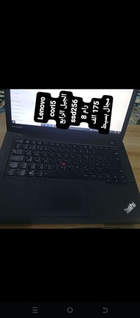 لينوفو • i5 جيل4 • SSD256 رام8
