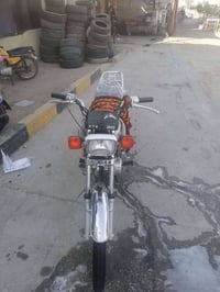 ايراني • نضيفه • ٢٠٢٣
