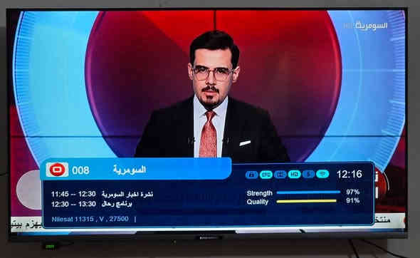 تنصيبات اليوم في مناطق متفرقة 
تتوفر مواد تنصيب اصلية 
يتوفر توصيل لكل محافظات العراق

للتواصل :
*********** _ ***********
