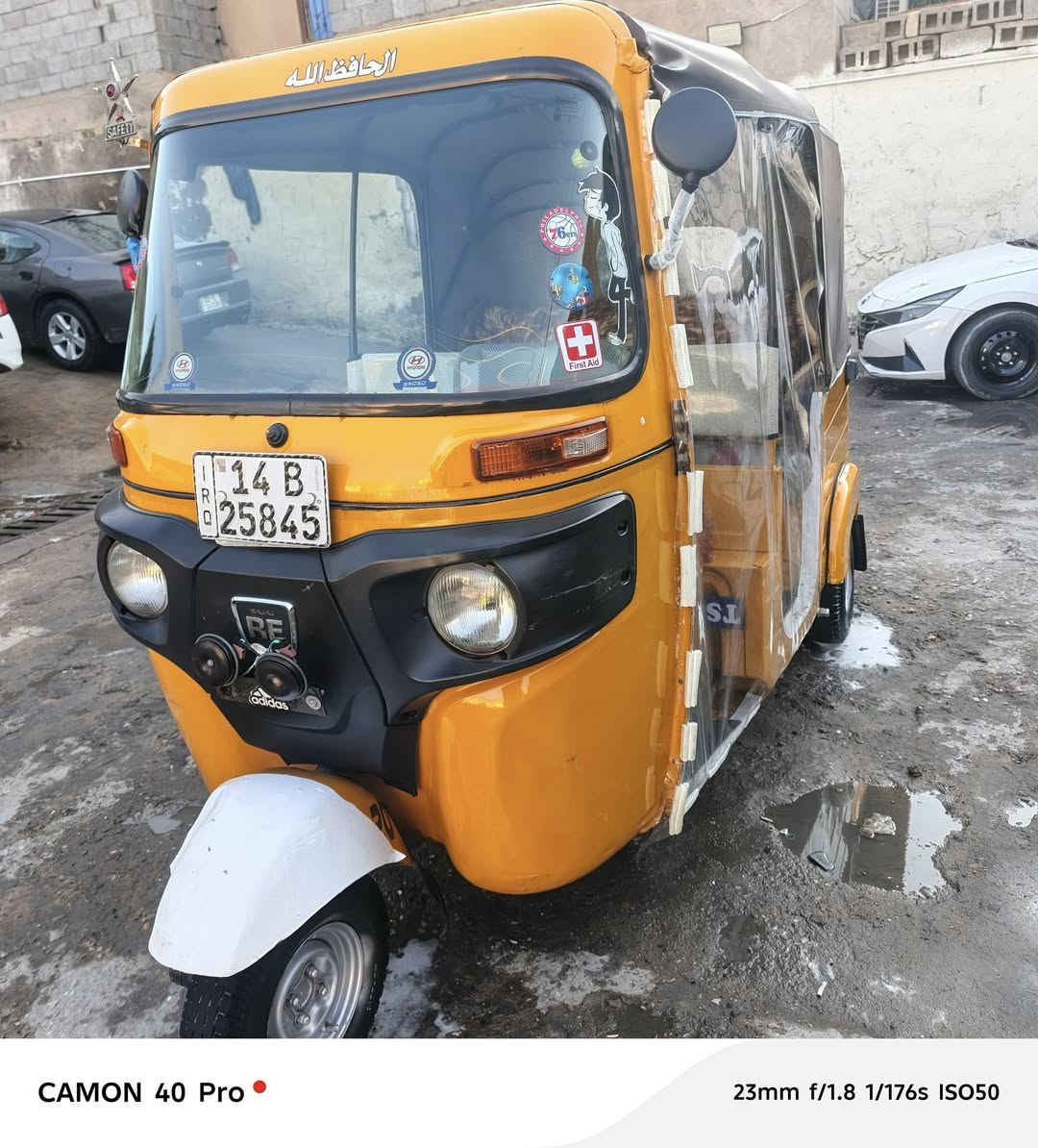 تكتك موديل 20 بدي كفاله من لصبغ تكتك جاهزه من كلشي ولسعر 6000 وبيه مجال للشراي لاستفسار ***********
