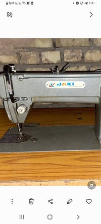 مكينة خياطة • جاكي • العبيدي