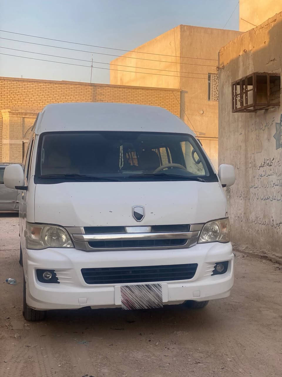 التواصل على هاذ رقم  
***********
