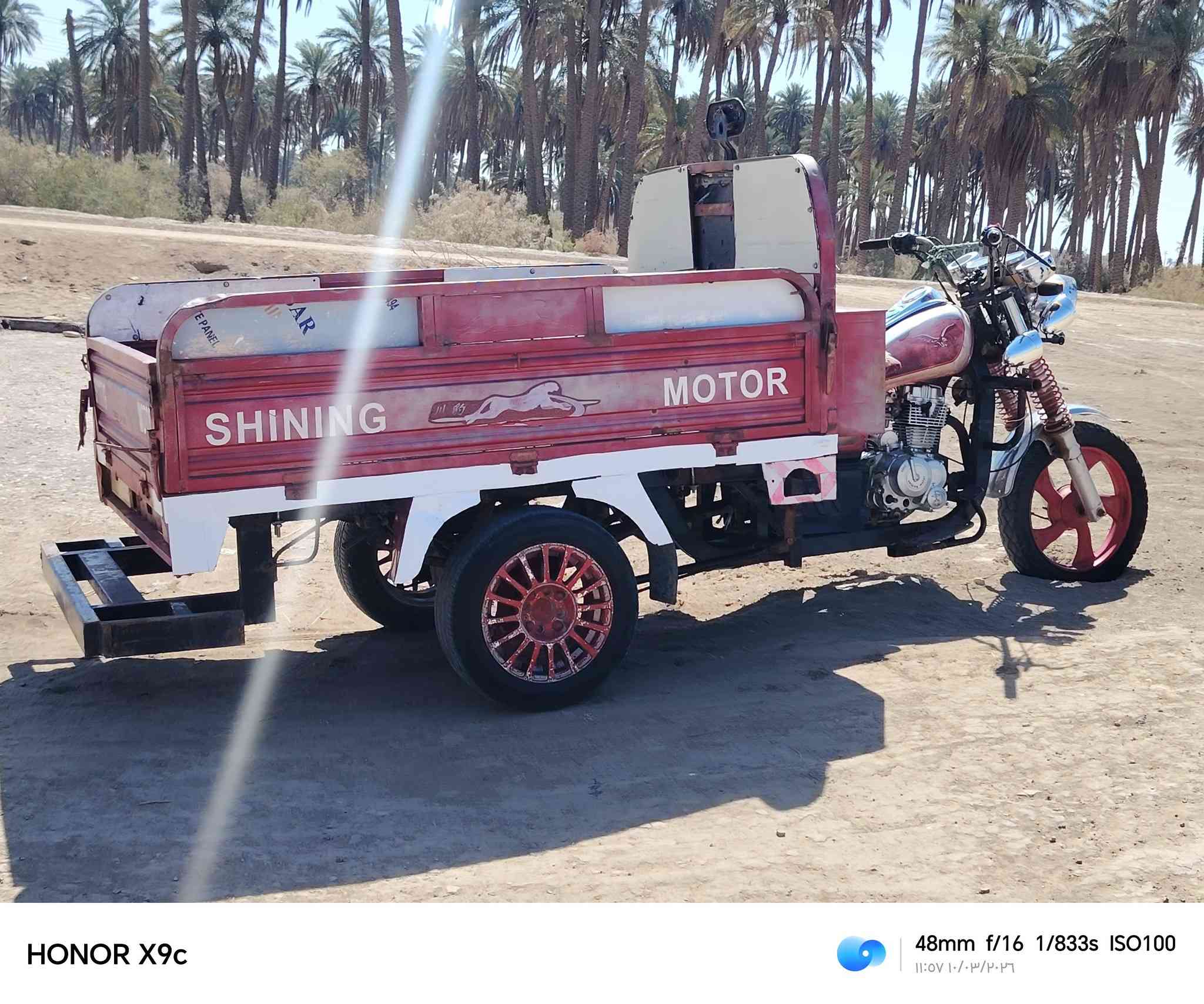 لبيع موديل 16محرك 20وراق صولي مكفوله كفاله عامه  كهربياته كله شغاله سلف هندر  المكان بابل الهاشميه ***********
