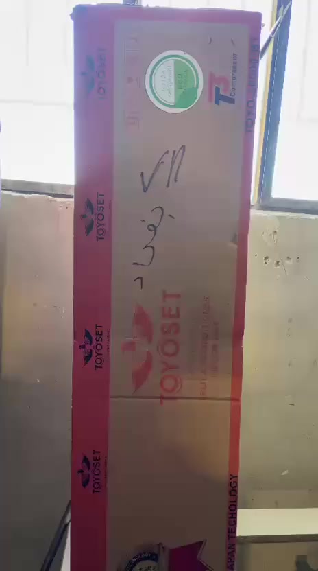 السلام عليكم
سبلت تويوست صناعه ياباني جديد ما مستعمل  السعر 800 مكان جسر ديالى 

*********** واتساب
